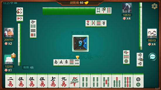 哈灵麻将安卓版