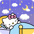 凯蒂猫晚安2025手机安卓v1.2.1