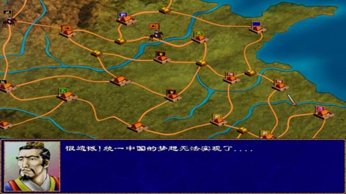 三国群英传单机版怎么带5个以上部队