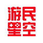 游民星空app官方版下载 v6.32.0安卓版
