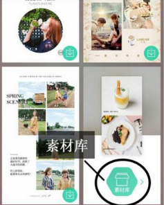 简拼拼图软件最新版