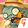 植物大战僵尸2九游版安卓v8.0.1