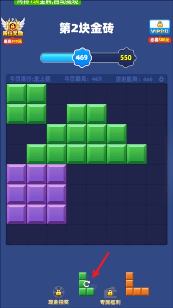 时来运转赚钱游戏最新版5