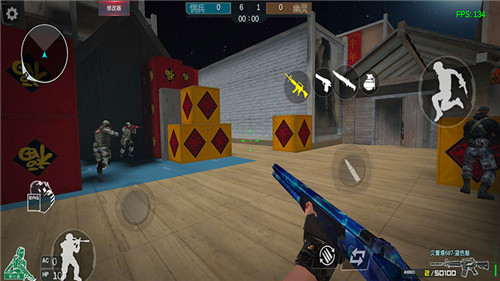 穿越火线最后战役