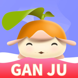 柑橘直播app官方