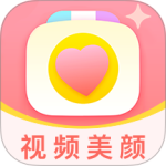 多萌视频美颜app下载 v1.6.9安卓版