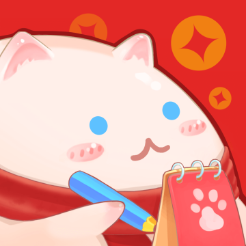 团团记账app官方下载v2.5.7 安卓版