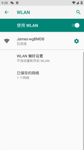 萤石云视频app