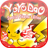 口袋妖怪燃之智手机汉化版V5.0