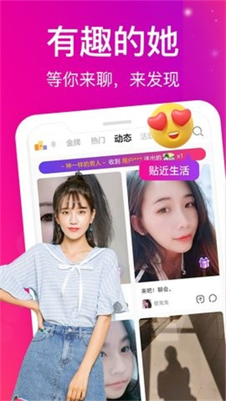 蜜桃传媒app