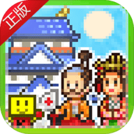 大江户物语2023正版安卓v2.0.2