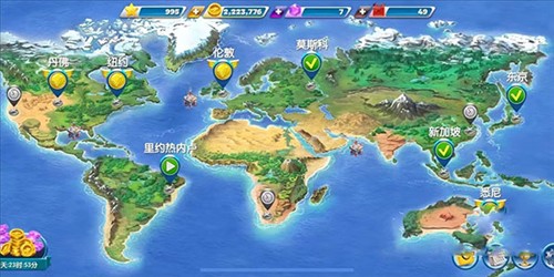 飞机大厨游戏截图3