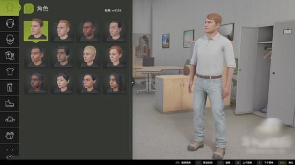 模拟农场25手机版游戏截图8