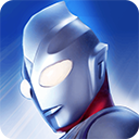 奥特曼格斗之热血英雄官方版V1.2