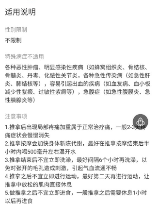 宜生健康安卓版下载 宜生健康安卓版下载