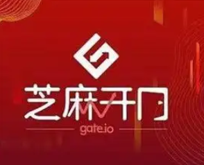 gateio钱包地址在哪里 gate钱包地址怎么查看