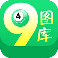 49图库-首页