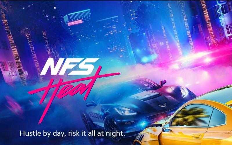 极品飞车10完美存档