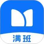 满班app官方版下载 v3.5.0安卓版