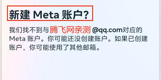 Oculus App官方版(Meta Quest) Oculus App官方版(Meta Quest)