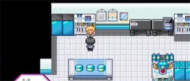 宝可梦迷之规则