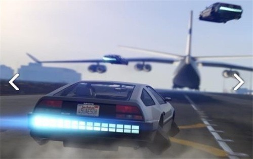 城市飞车