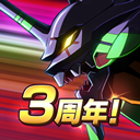 新世纪福音战士战斗领域2023正版安卓v1.1.37（暂未上线）