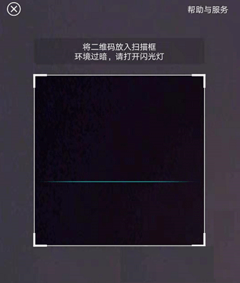 桩到家最新版本 桩到家最新版本