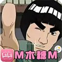 迈特凯幸存者最新版v1.0