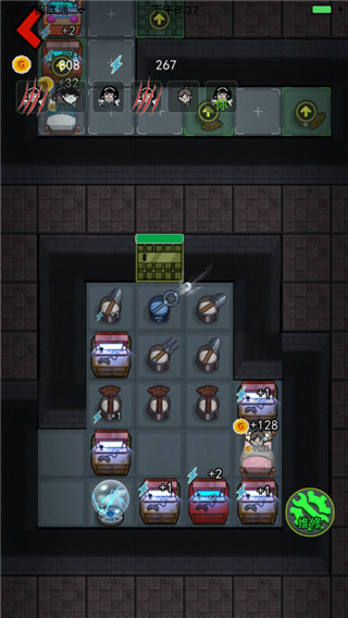 躺平发育正版游戏