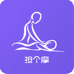 按个摩商户端最新版下载 v1.5.8安卓版