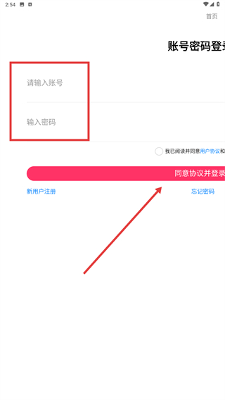 小时尚