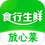 食行生鲜app最新版下载 v10.6.2安卓版