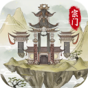 不一样的修仙宗门2手游V1.1.6