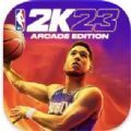 nba2k12中文版游戏汉化版