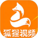 狐狸视频app免费