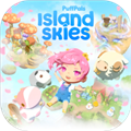 泡芙天空岛PuffPals Island Skies官方版V1.1.0