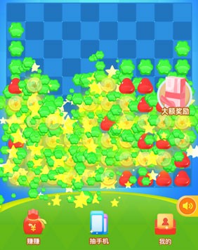 开心猫猫游戏特色