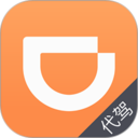 滴滴代驾司机端官方版最新版下载 v8.7.0安卓版