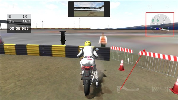 真实摩托2国际版游戏截图15