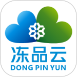 冻品云安卓版下载 v2.24.9