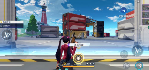 机动都市阿尔法