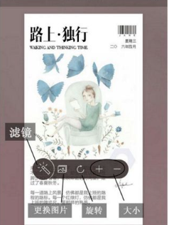简拼拼图软件最新版