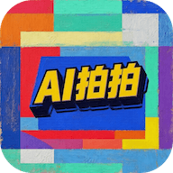 AI动漫拍拍安卓版下载v1.0.1 手机版