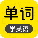 恋恋有词app官方版下载 v1.45安卓版