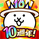 猫咪大战争2026最新版中文版v15.2.0