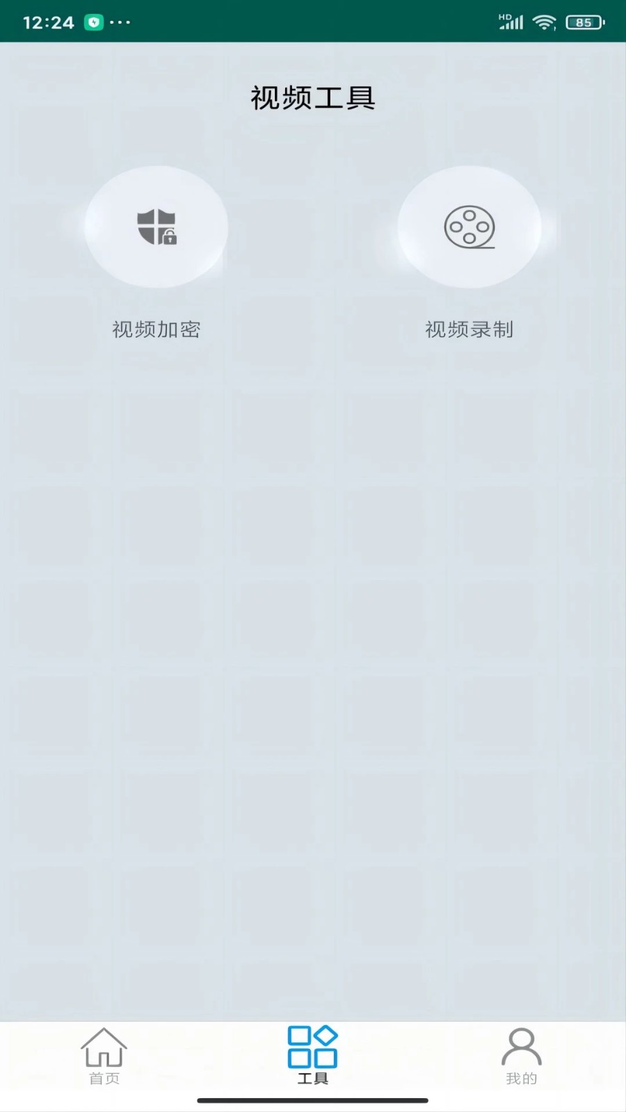杏吧传媒