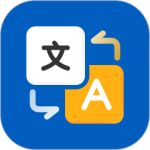 全球翻译官官方版最新版下载 v1.6.1安卓版