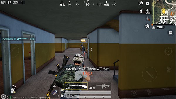 云PUBG