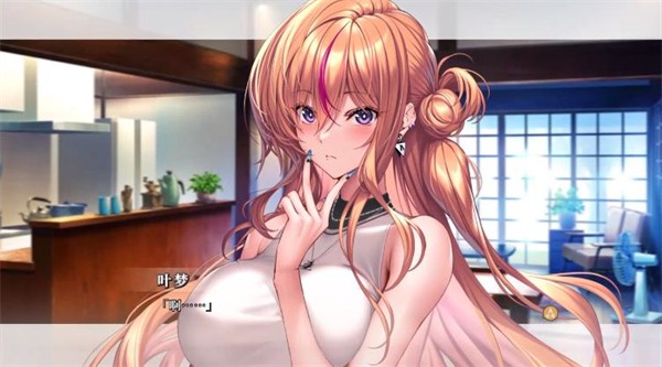 甜蜜女友3冷狐汉化版